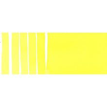 Load image into Gallery viewer, Bismuth Vanadate Yellow DANIEL SMITH Watercolour
