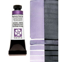 Load image into Gallery viewer, Duochrome Violet Pearl DANIEL SMITH Awc 15ml
